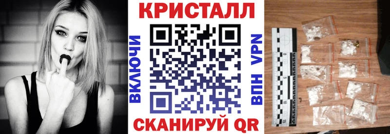 Amphetamine Розовый Кировград