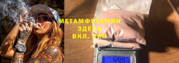 apvp Богданович