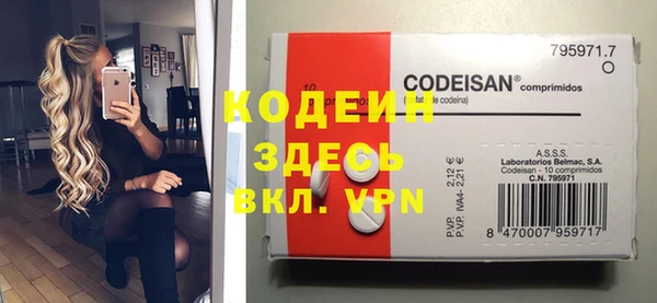 прущая мука Богородицк