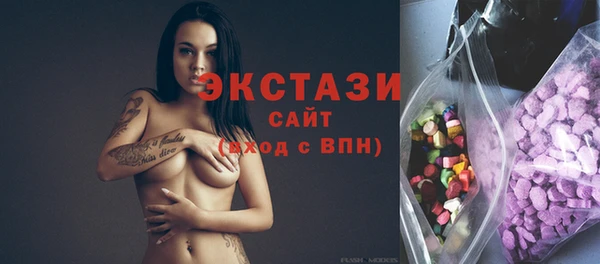 дмт Богородск