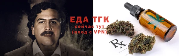 apvp Богданович