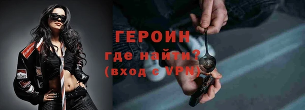 apvp Богданович