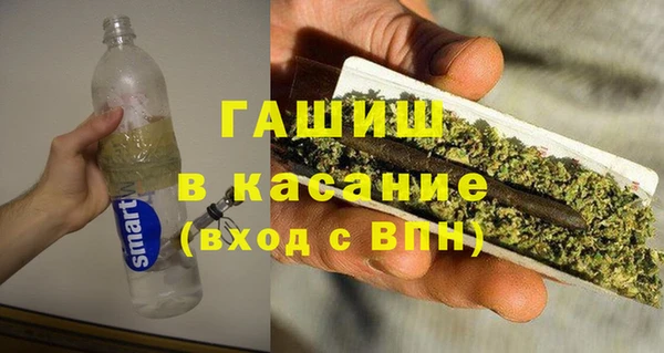 прущая мука Богородицк