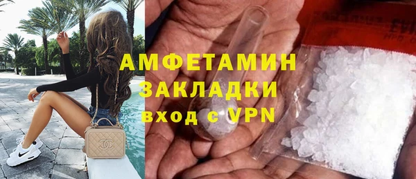 apvp Богданович