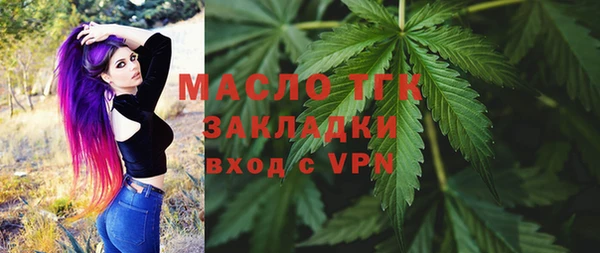 MDMA Premium VHQ Беломорск