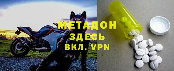 apvp Богданович